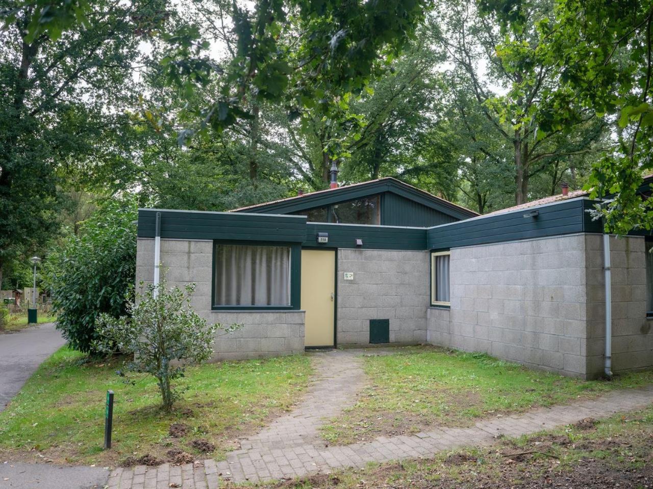 Landal De Lommerbergen Reuver Rum bild